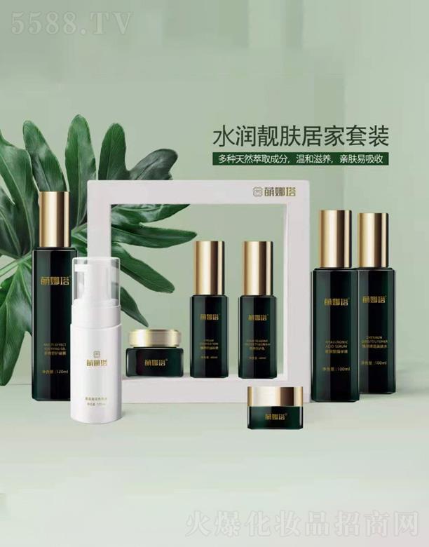 �|ݸ���P(y��ng)���yƷ���޹�˾��������ˮ��(r��n)�n�w�Ӽ����b