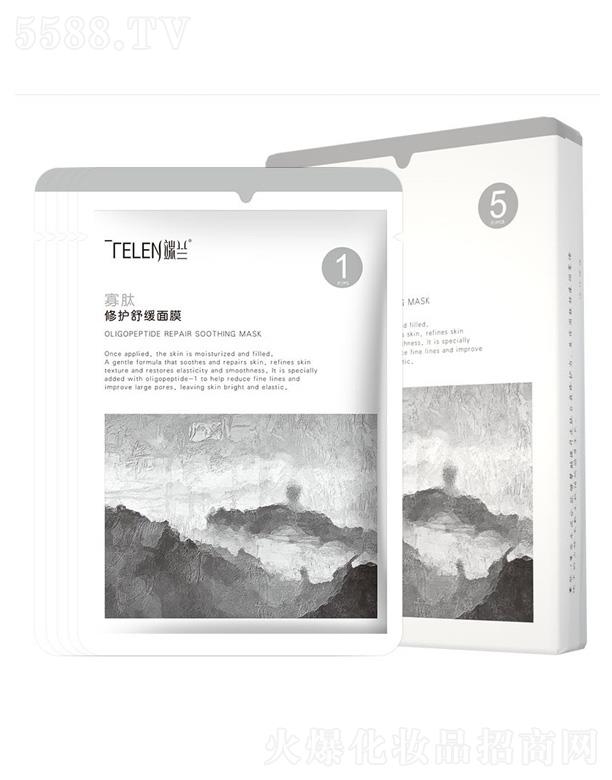 �V����Ʒ����Ƽ����޹�˾���������o�澏��Ĥ