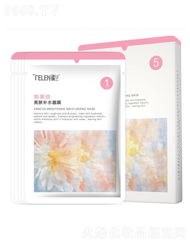 �V����Ʒ����Ƽ����޹�˾���ܹ������w�aˮ��Ĥ