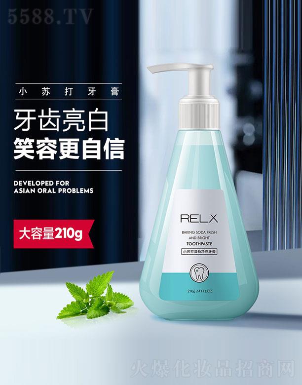 �V�ݝ���ɭ���yƷ�������޹�˾��RELXС�K������������