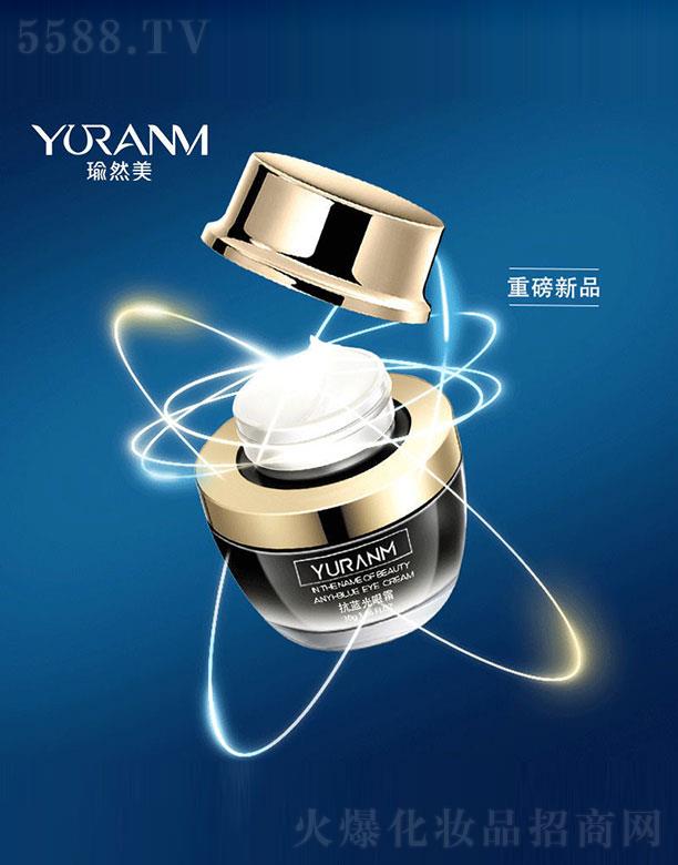 �V�ݝ���ɭ���yƷ�������޹�˾�����{����˪