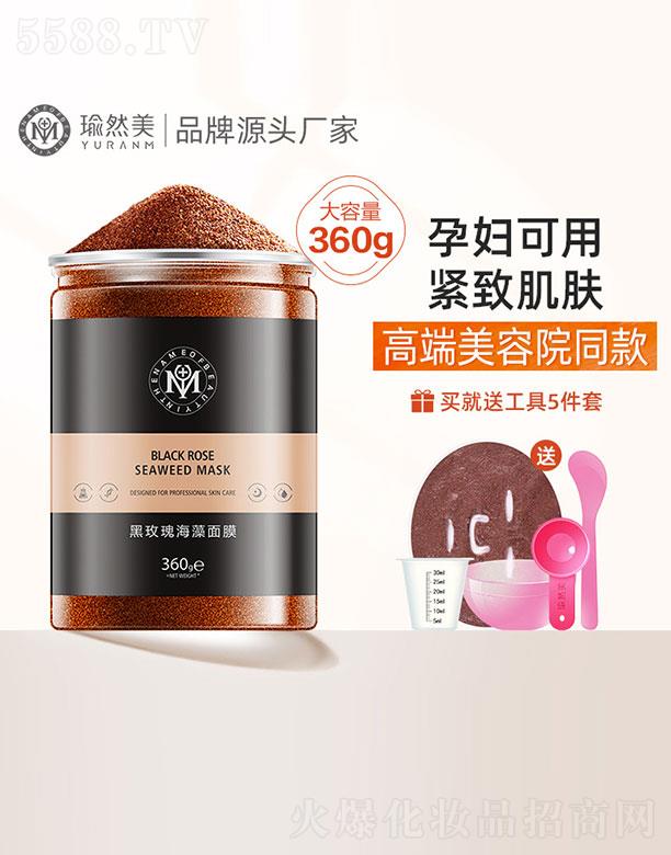 �V�ݝ�(r��n)��ɭ���yƷ�������޹�˾����õ�庣����Ĥ