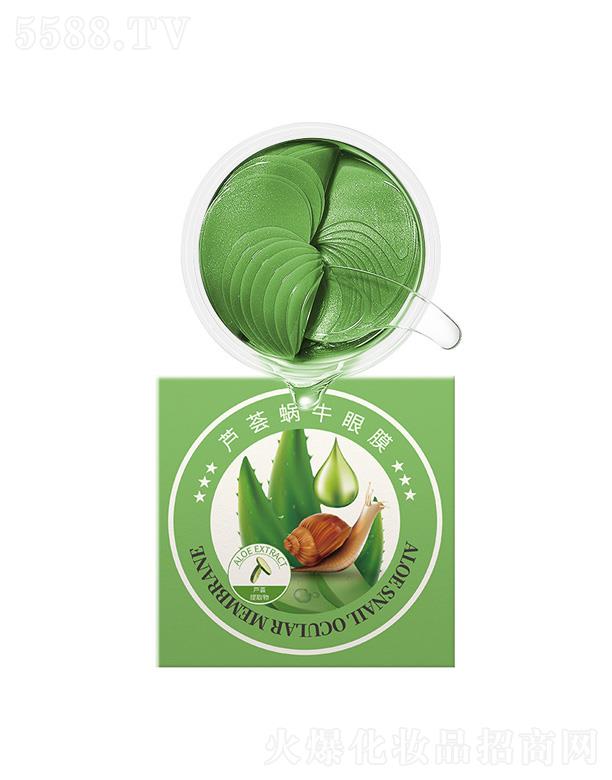 �V�����¸��Q(m��o)�����޹�˾�����p֮���J�C΁ţ��Ĥ