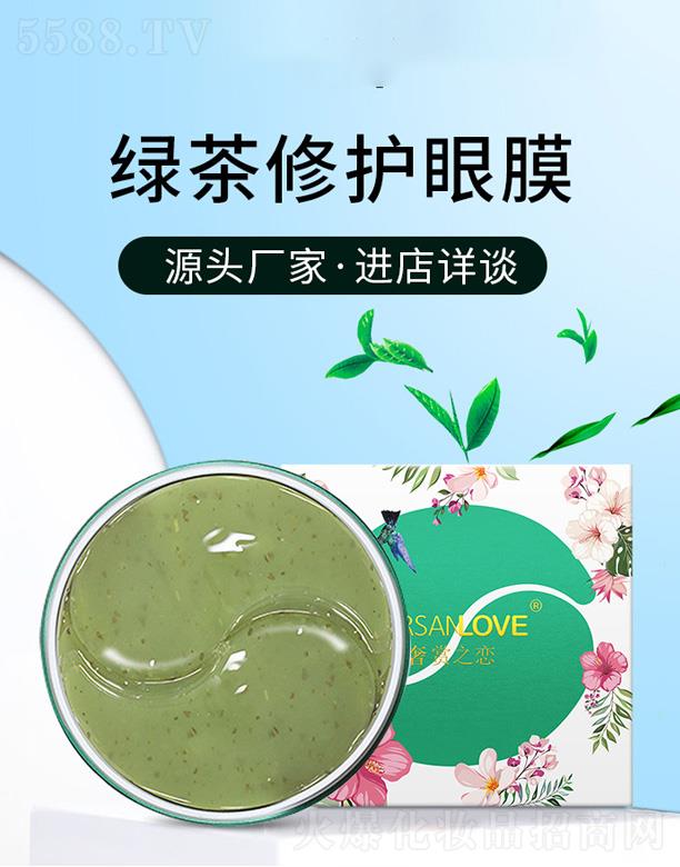 �V�����¸��Q(m��o)�����޹�˾�����p֮�پG�����o(h��)��Ĥ