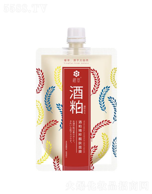 �V�݆�������Ƽ����޹�˾�����;�����Ĥ