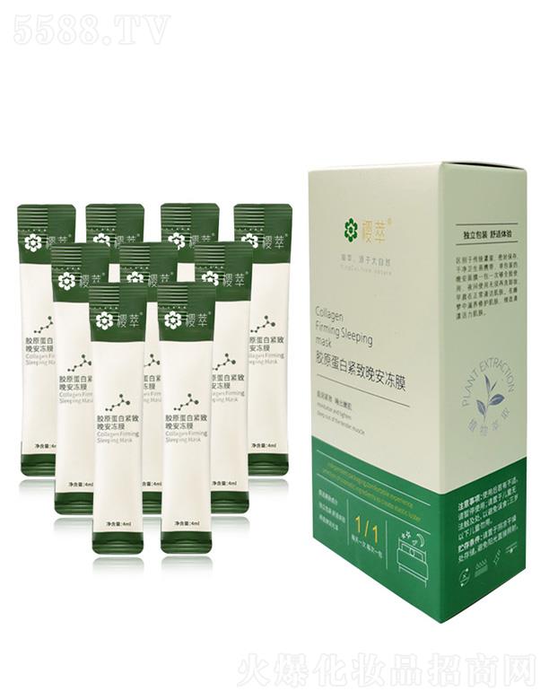 �V�݆�������Ƽ����޹�˾�������zԭ���׾o��������Ĥ