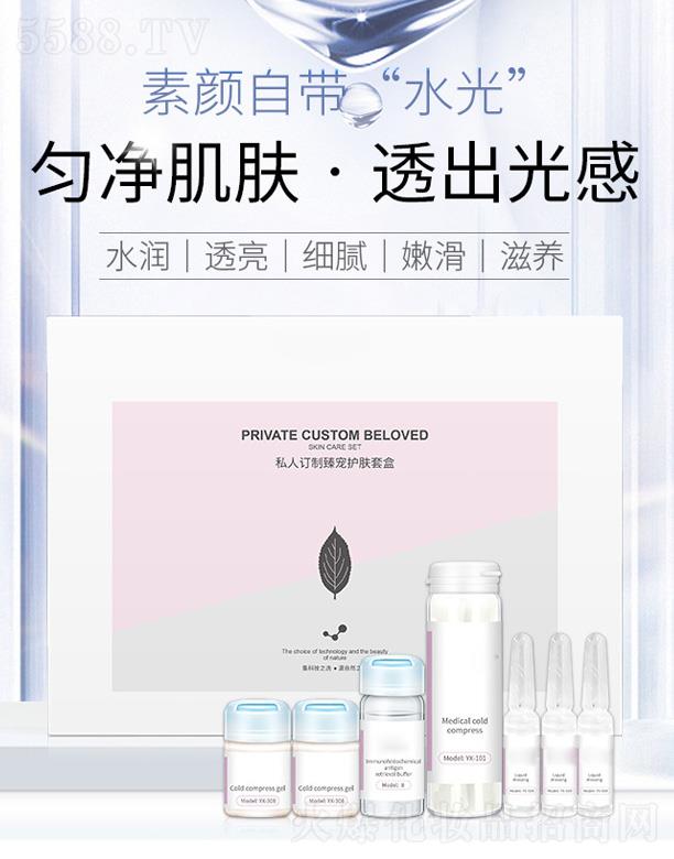 �V��Ԫ�x����Ƽ����޹�˾��˽��ӆ���錙�o�w�׺�