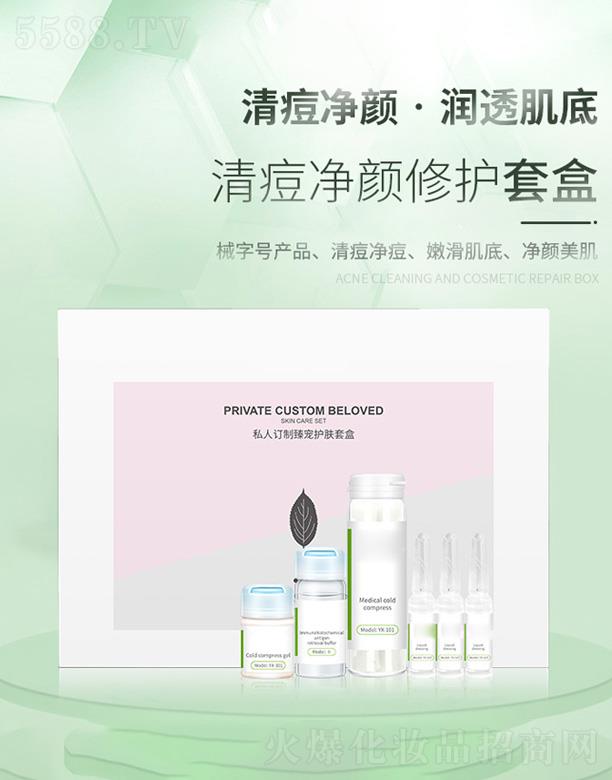 �V��Ԫ�x����Ƽ����޹�˾���嶻������o�׺�