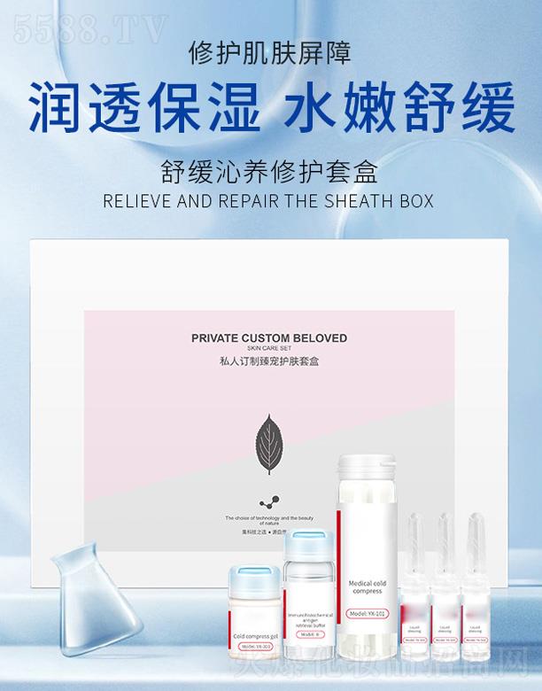 �V��Ԫ�x����Ƽ����޹�˾���澏���B(y��ng)���o�׺�