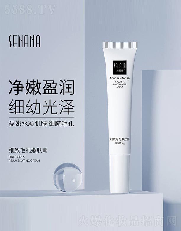 �V���n�Ȼ��yƷ���޹�˾��ɫ���ȼ���ë�����w��