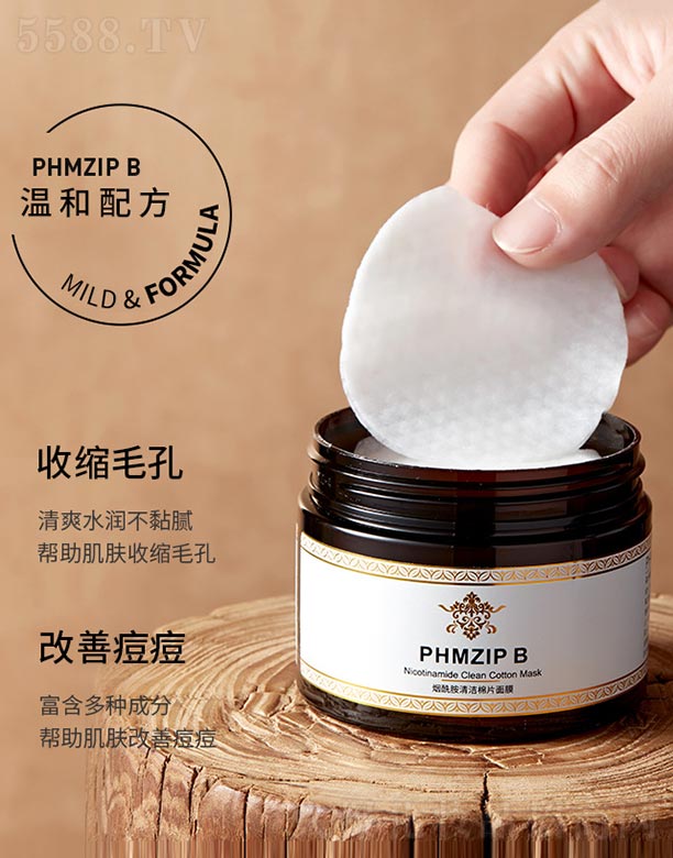 �V���n�Ȼ��yƷ���޹�˾���������坍��Ƭ��Ĥ