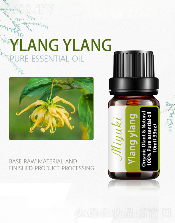 �V���׋I����Ƽ����޹�˾�����m�η�����