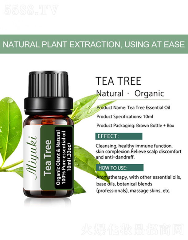 �V���׋I����Ƽ����޹�˾����侫��