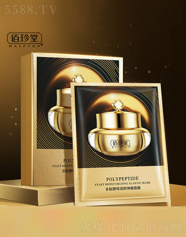 �V���n�Ȼ��yƷ���޹�˾�������ö��Ľ�ĸ�������Ĥ