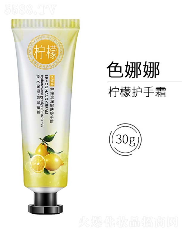 �V���n�Ȼ��yƷ���޹�˾�����ʜ؝����w�o��˪