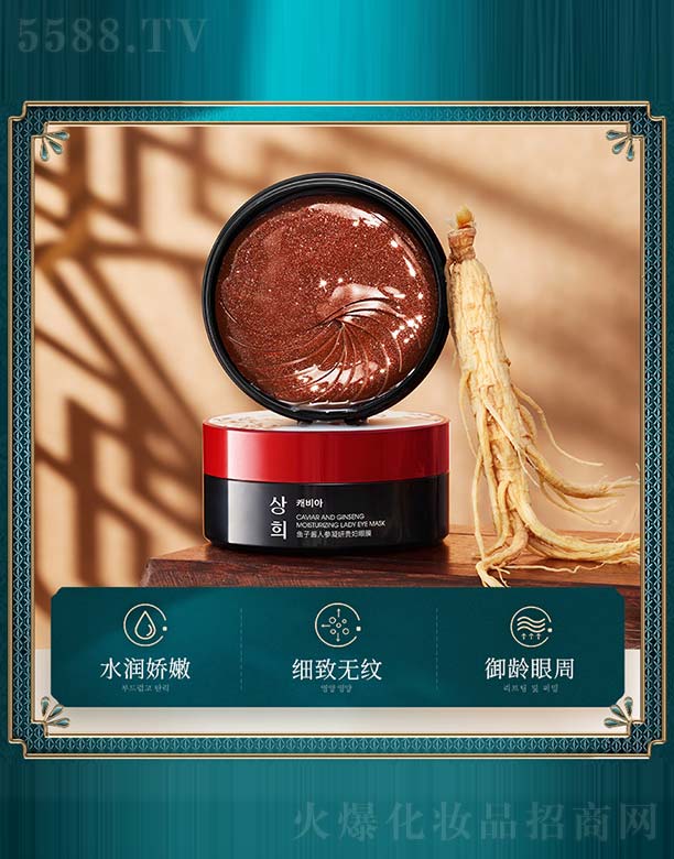 �V���n�Ȼ��yƷ���޹�˾���~���u�˅������F�D��Ĥ