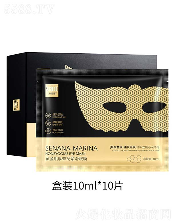 �V���n�Ȼ��yƷ���޹�˾���S���ķ�C�o����Ĥ