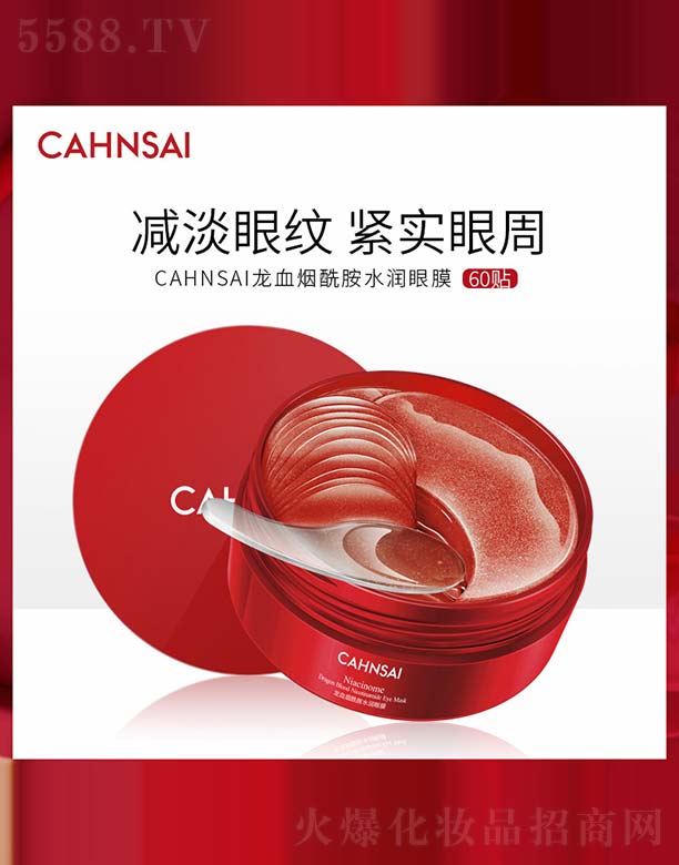 �V���n�Ȼ��yƷ���޹�˾����Ѫ������ˮ��(r��n)��Ĥ