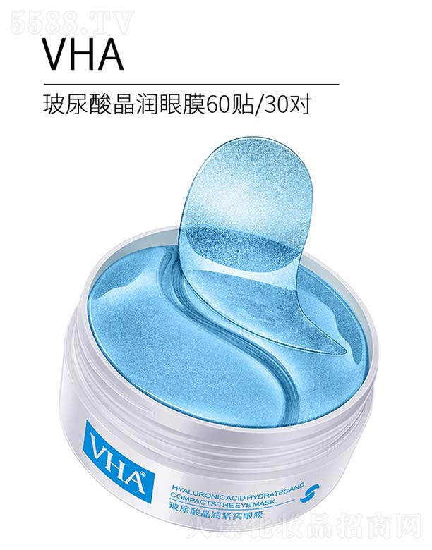 �V���n�Ȼ��yƷ���޹�˾��VHA�����ᾧ��(r��n)�o��(sh��)��Ĥ