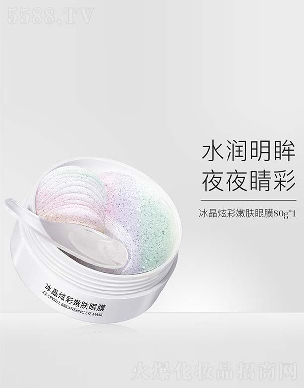 �V���n�Ȼ��yƷ���޹�˾�������Ų����w��Ĥ