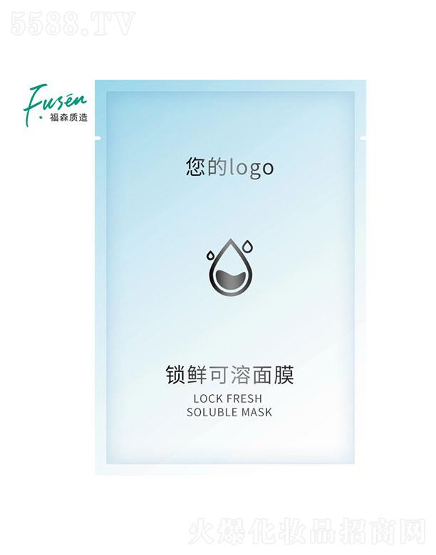 �V�ݸ�ɭ�t(y��)ˎ�Ƽ����޹�˾���i�r������Ĥ