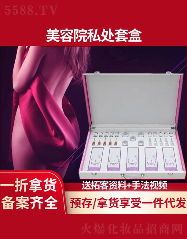 �V��Ԫ�x����Ƽ����޹�˾��˽̎�o��D�Ʒ����׺�