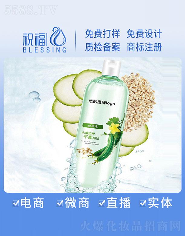 �V��ף�����yƷ�������޹�˾���z��ˮ