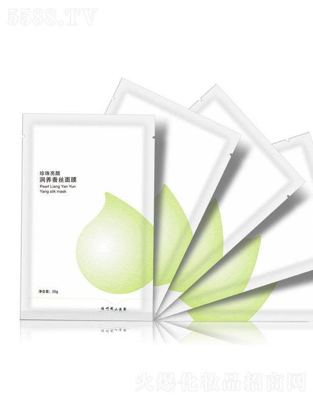 �V��Ԫ�x����Ƽ����޹�˾����������B(y��ng)�Q�z��Ĥ