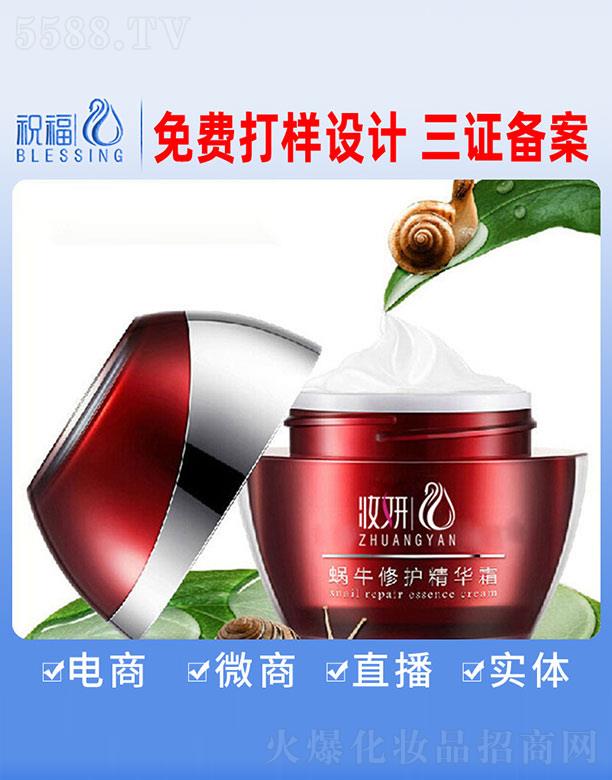 �V��ף�����yƷ�������޹�˾���y��΁ţ���o���A˪