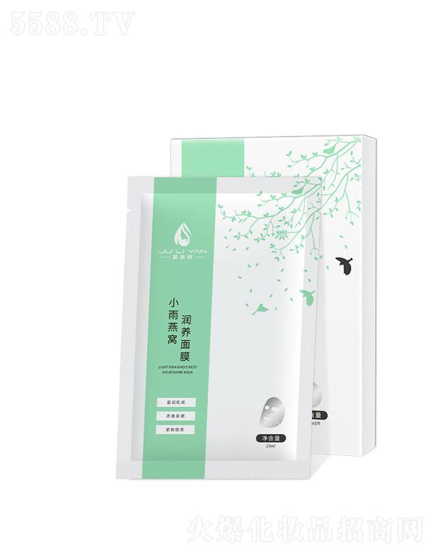 �V��Ԫ�x����Ƽ����޹�˾��С����C���B(y��ng)��Ĥ