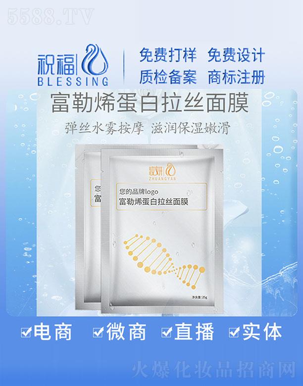 �V��ף�����yƷ�������޹�˾���y������ϩ�������z��Ĥ 25g