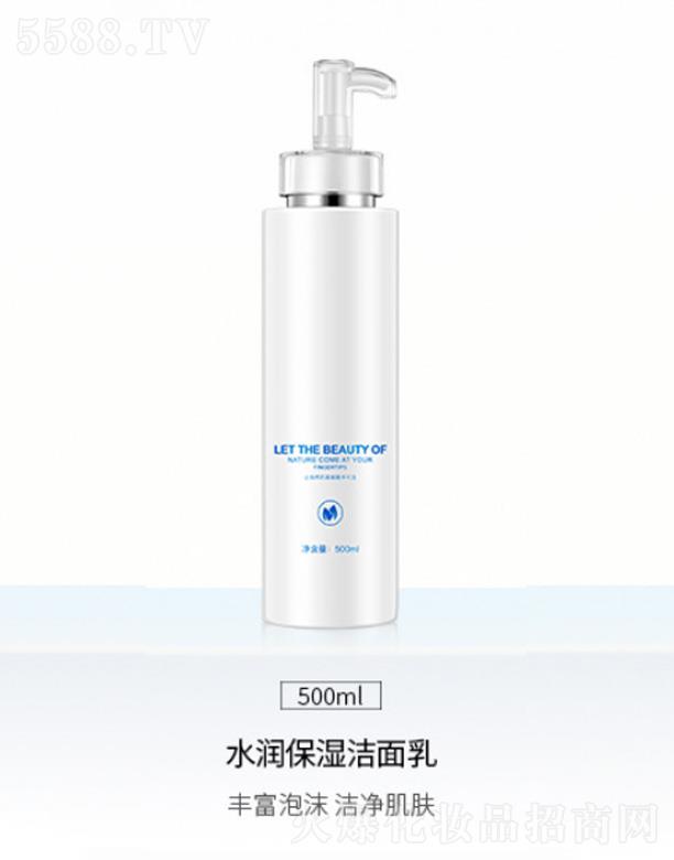 �V��Ԫ�x����Ƽ����޹�˾��ˮ��(r��n)�������� 500ml