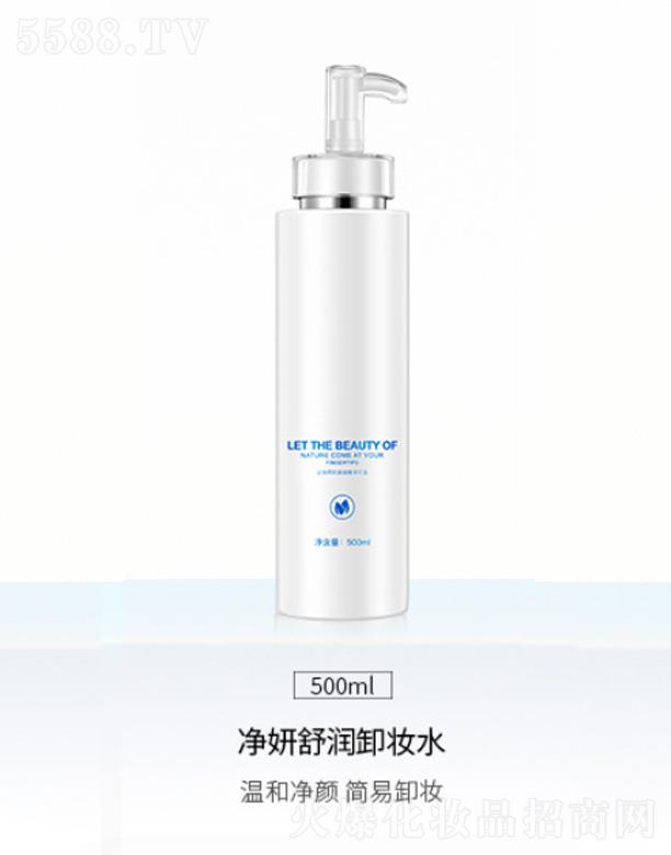 �V��Ԫ�x����Ƽ����޹�˾�������杙ж�yˮ 500ml