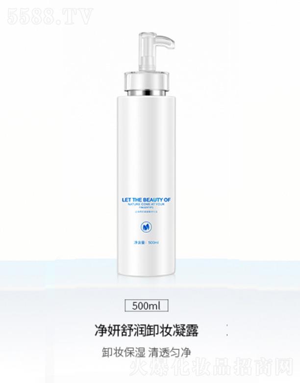 �V��Ԫ�x����Ƽ����޹�˾�������杙ж�y��¶ 500ml