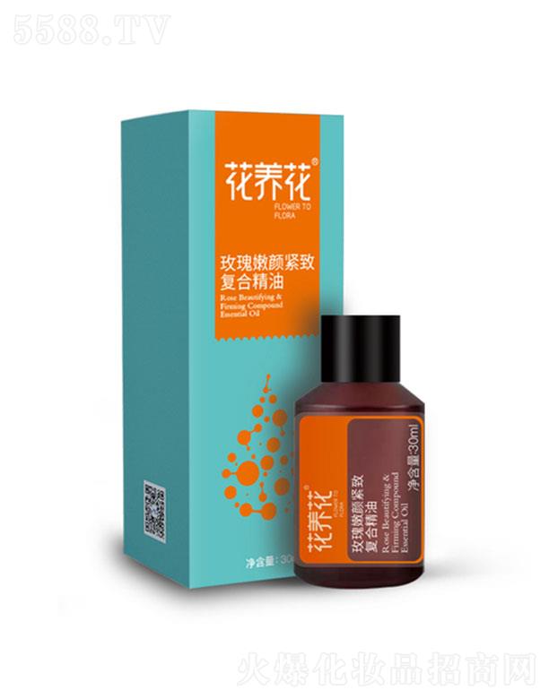 ɽ�|�Aõ����Ƽ����޹�˾�����B(y��ng)��õ����o��(f��)�Ͼ��� 30ml