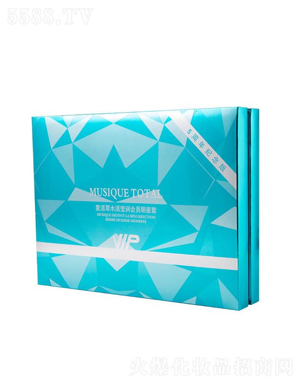 �V��Ԫ�x����Ƽ����޹�˾���ͻ��ˮ������A��