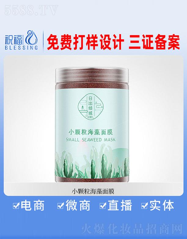 �V��ף�����yƷ�������޹�˾���ճ��A��С�w��������Ĥ