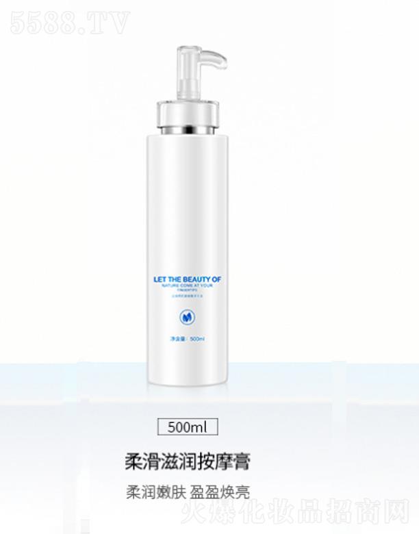 �V��Ԫ�x����Ƽ����޹�˾���Ử�̝���Ħ�� 500ml