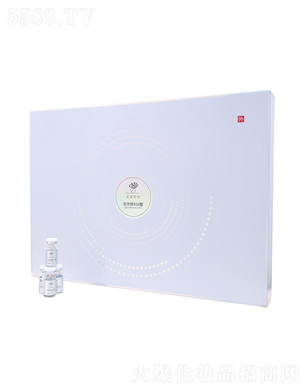 �V���оŹ��Q(m��o)�����޹�˾�����㷼��Һ�w����II��