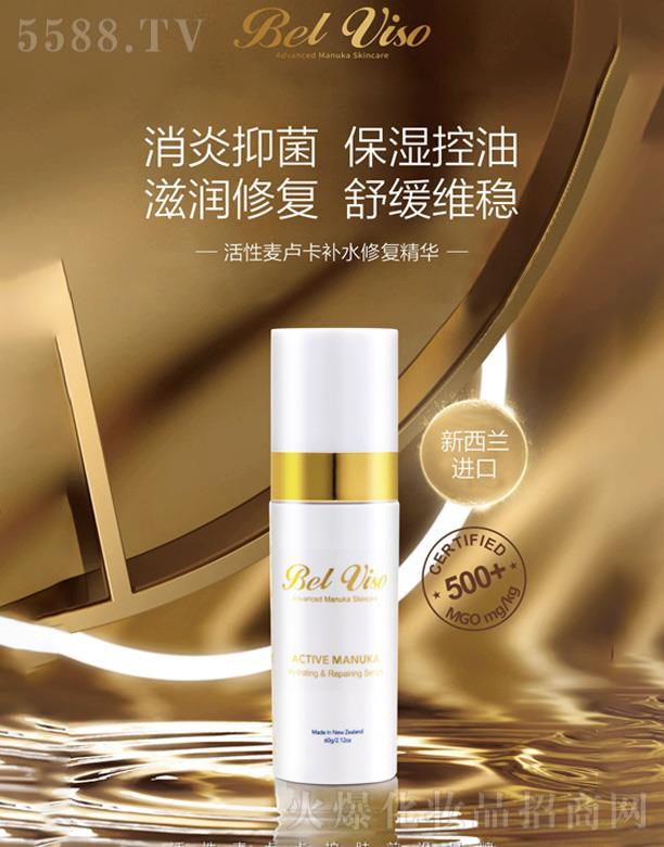 �������K���M(j��n)�������޹�˾��ؐ��ޱԊ(sh��)�������R���a(b��)ˮ�ޏ�(f��)���A