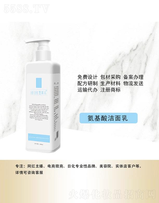 �V���Ǻ����yƷ���޹�˾��ˇ�ƃ������ᝍ���� 500ml