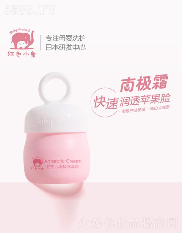 �V�ݶ���(d��ng)����Ƽ����޹�˾���tɫС������Ԫ�ϘO����˪ 25g