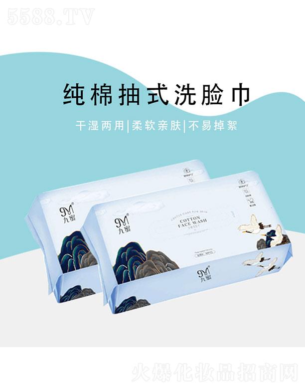 �V�ݰ����y˼���yƷ���޹�˾�����ۼ��޳�ʽϴĘ��