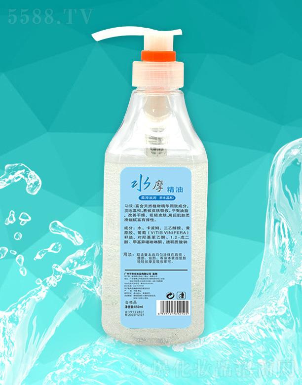 �V��ǧ�ﻯ�yƷ���޹�˾��ˮ�����ˮ������ϴ��Ħֲ�ﾫ��