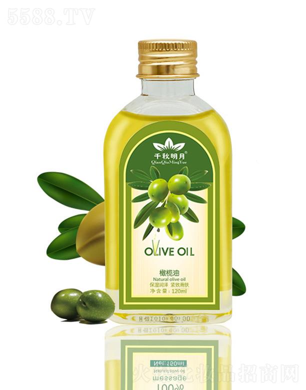 �V��ǧ�ﻯ�yƷ���޹�˾��ǧ�������ϙ��� 120ml