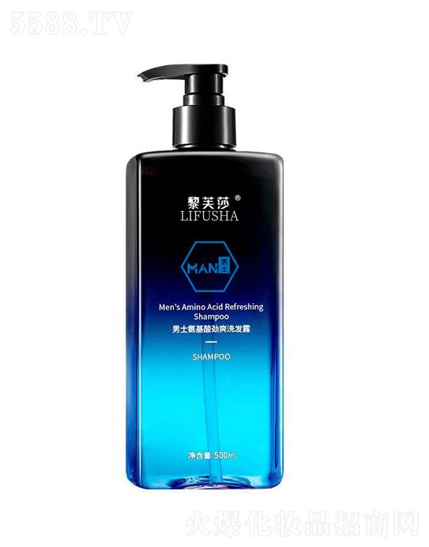 �V��Ҽ�����yƷ���޹�˾����ܽɯ��ʿ������ŊAϴ�l(f��)¶ 500ml