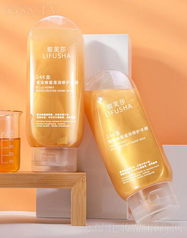 �V��Ҽ�����yƷ���޹�˾����ܽɯ24K���S������̝�(r��n)���o(h��)��Ϟ