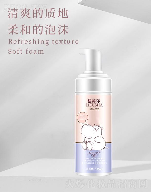 �V��Ҽ�����yƷ���޹�˾����ܽɯ���R���ݝ���Ľ˹ 150ml