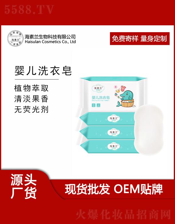 �V���к����m����Ƽ����޹�˾�������m�냺ϴ����