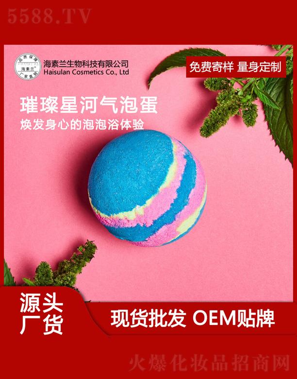 �V���к����m����Ƽ����޹�˾�������m���ǺӚ��ݵ���ԡ��